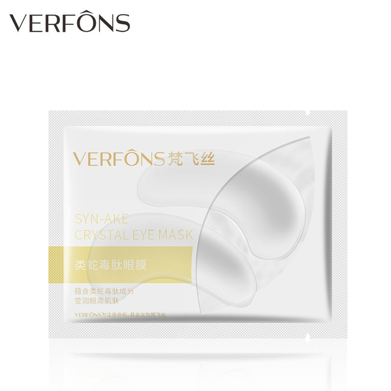 24K Gold Collagen Eye Mask for Hydration and Care
