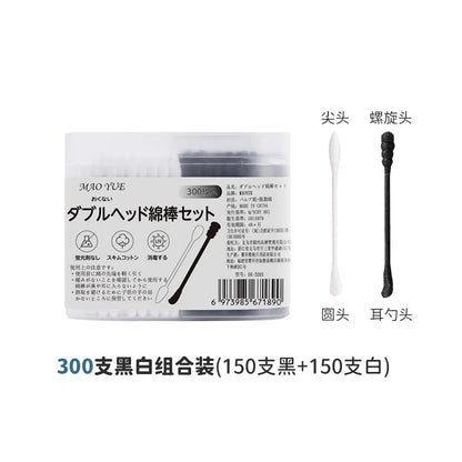 Cotton Swabs with Double-Headed Bamboo Sticks (Bulk)