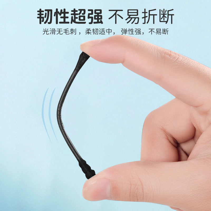 Cotton Swabs with Double-Headed Bamboo Sticks (Bulk)
