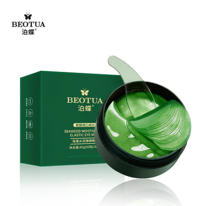 24K Gold Collagen Eye Mask for Hydration and Care