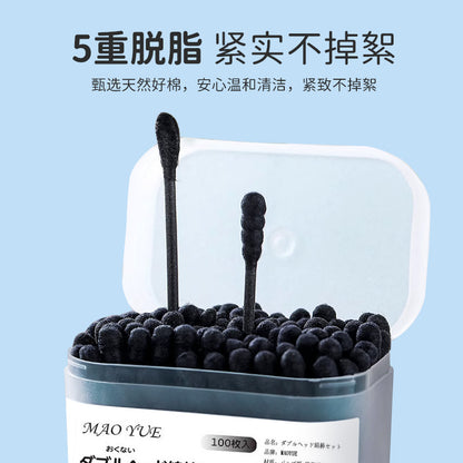 Cotton Swabs with Double-Headed Bamboo Sticks (Bulk)