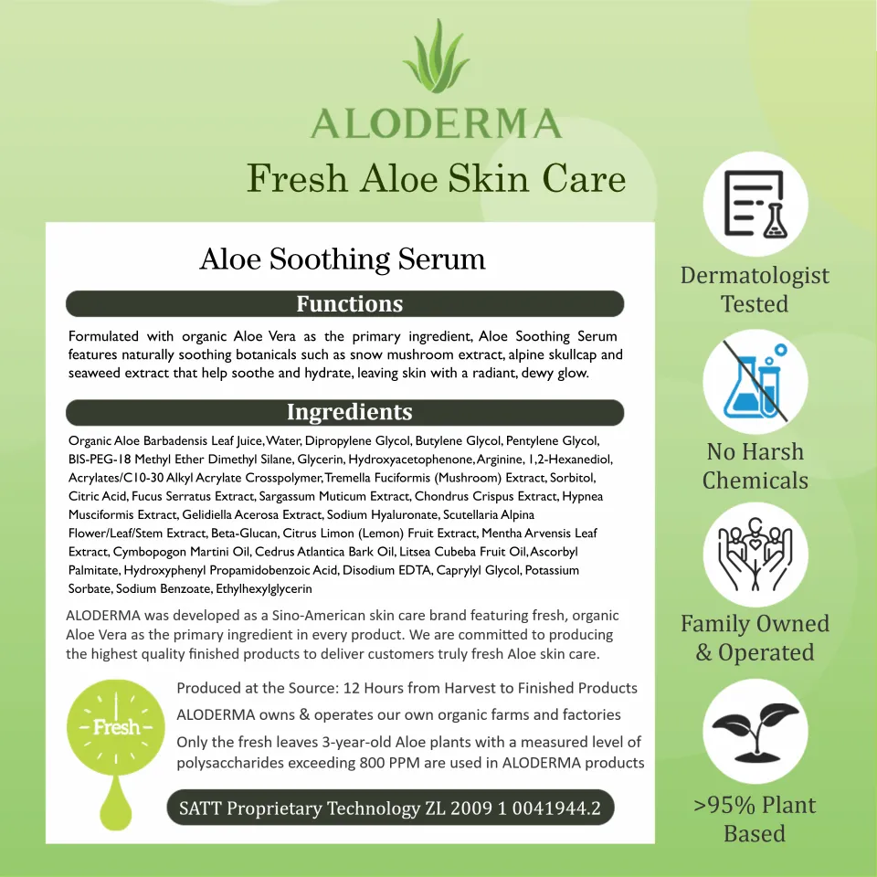 Aloe Soothing Serum