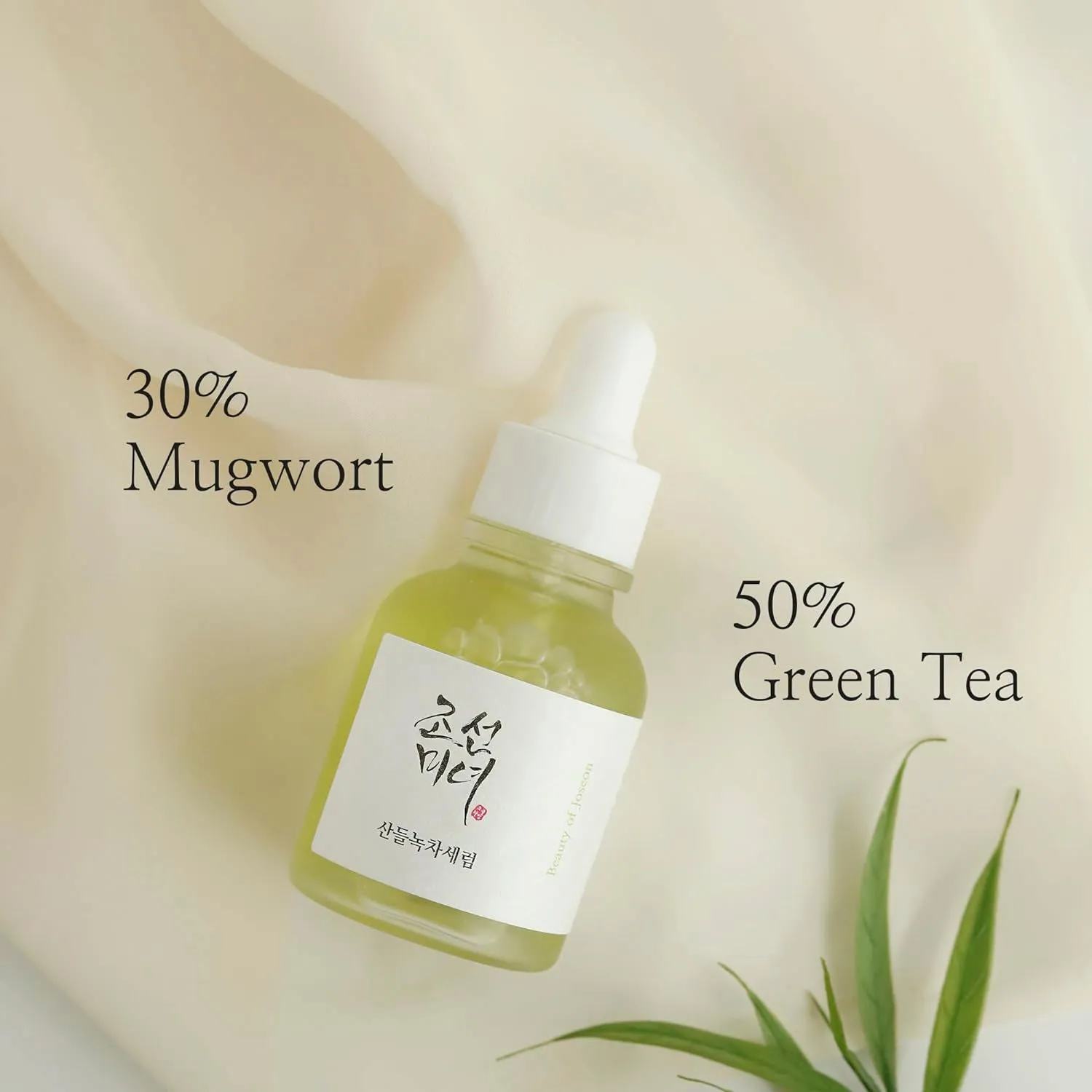 Beauty of Joseon Green Tea   Panthenol Calming Serum 1.01oz/ 30ml