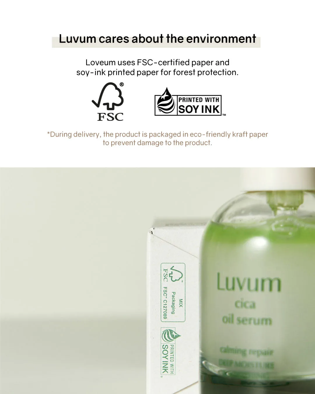 Luvum Calming Repair Cica Oil Serum