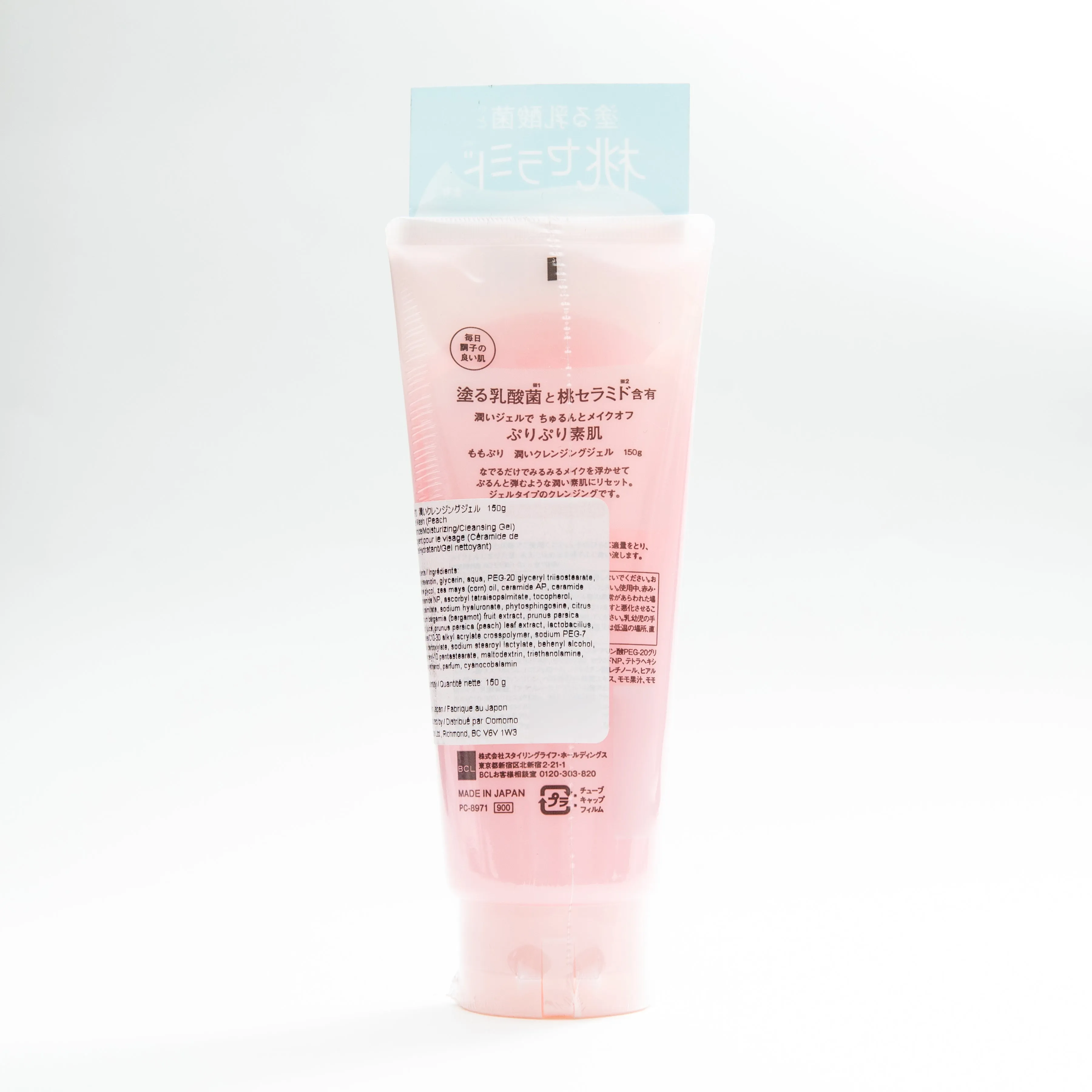 Momopuri Peach Ceramide Cleansing Gel 150g